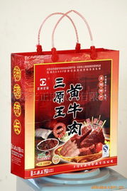 阜阳光正肉食品 匠心传承，品味卓越——肉制品产品全览